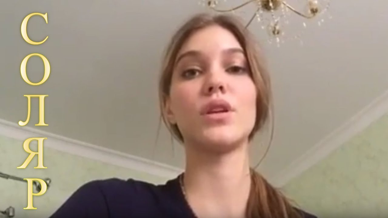 Даял Санников Астролог Отзывы