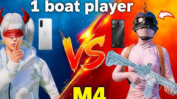 PUBG ROOM 1V1 M4 VIDEO 🔥PUBG روم 1V1 M4 ویڈیو