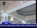 العفاسي ماتيسر من سورة النور