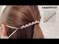 【ビーズステッチ】簡単！マスクバンドの作り方☆Face mask strap/Ear Saver Straps/bead weaving/Pearls