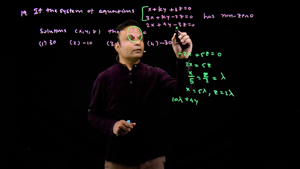 Q. 19_Code D | JEE Main 2018 Maths Solutions by Ghanshyam Tewani