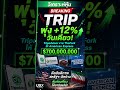 TRIP พุ่ง +12%! Tripadvisor ขาย TheFork $700M ให้ Amex ทำไมตลาดปรบมือ? l #หุ้นTRIP