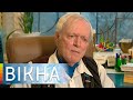 Как американский пехотинец помогает украинской армии и пишет об этом книги | Вікна-Новини