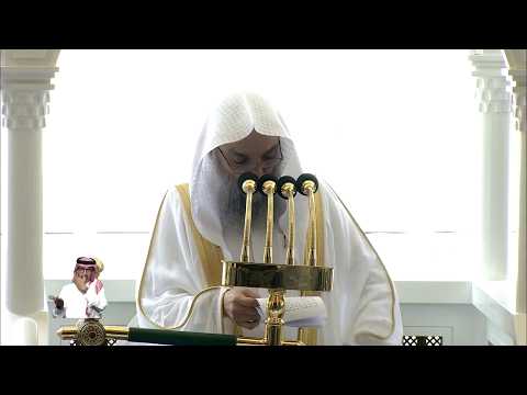 خطبتي صلاة الجمعة من المسجد الحرام مع الشيخ د. فيصل غزاوي