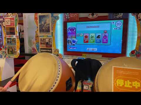 【太鼓の達人ニジイロ】またさいたま2000スーパー運手全良(ゲスト)