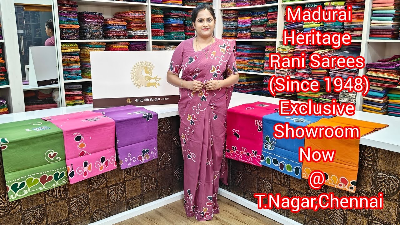 Rani Sarees Exclusive Showroom - Athvaitha Sarees,T.Nagar,Chennai.Ph: +919894199190
