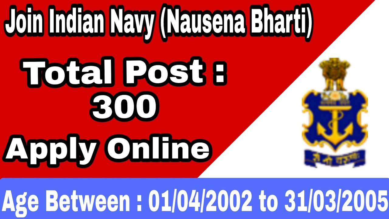 Indian Navy MR April 2022 Online Form || Technical Master ||