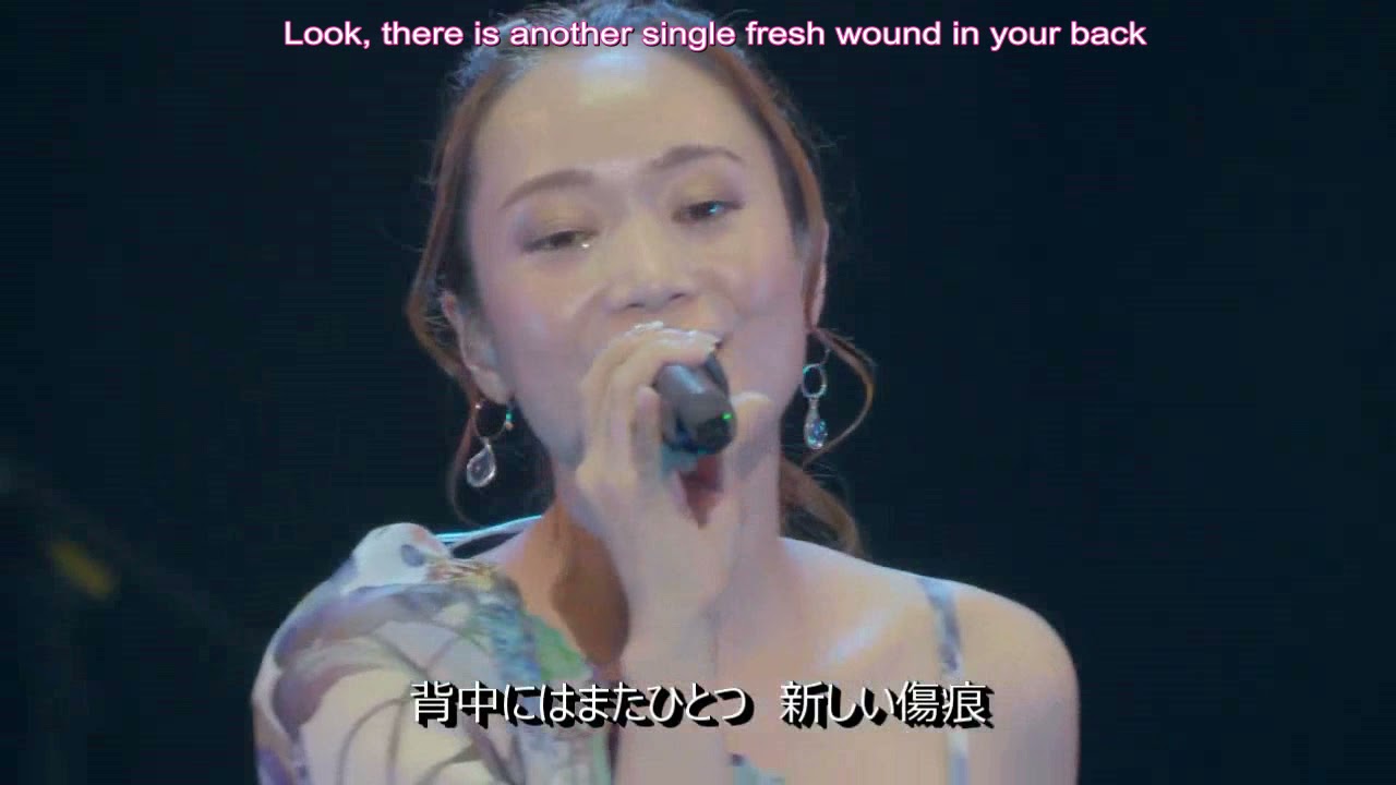 Watch Wakana Tsubasa (Eng_Sub) on YouTube Watch Wakana Tsubasa (Eng_Sub) on YouTube