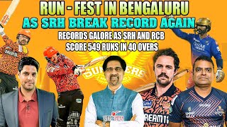 Run-Fest in Bengaluru As SRH Break Record Again |  Cheeky Cheeka | IPL 2024