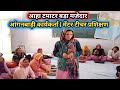 आहा टमाटर बड़ा मजेदार बालगीत | Balvatika Activity | आंगनबाड़ी गतिविधि | Aanganwadi Video &amp; Poem