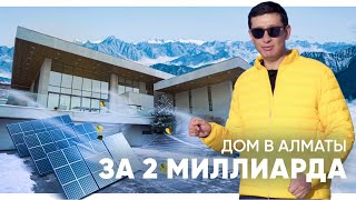 видео: Где пережить зомби-апокалипсис? Обзор автономного дома картинка: Где пережить зомби-апокалипсис? Обзор автономного дома