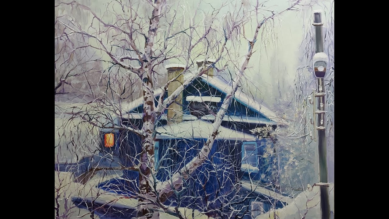 Свет на оке