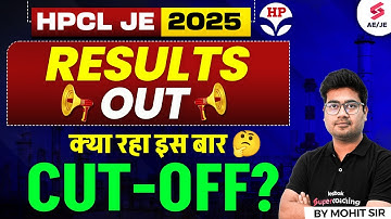 HPCL Result 2025 | HPCL Junior Executive Result 2025 | HPCL Recruitment 2025 Result | by Mohit Sir