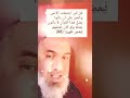 الدليل القاطع على أن الإسلام هو دين الحق