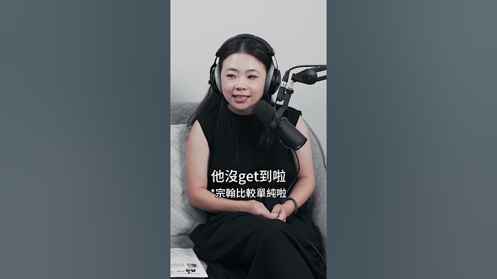 【週末尬聊EP.41】好辣好辣阿嘎和二伯大爆料Part 2(feat. 蔡阿嘎, 二伯, 蔡宗翰)