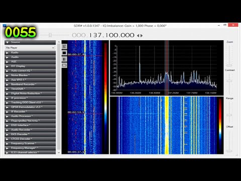 0055 - Plugin de procesador de audio del SDRSharp