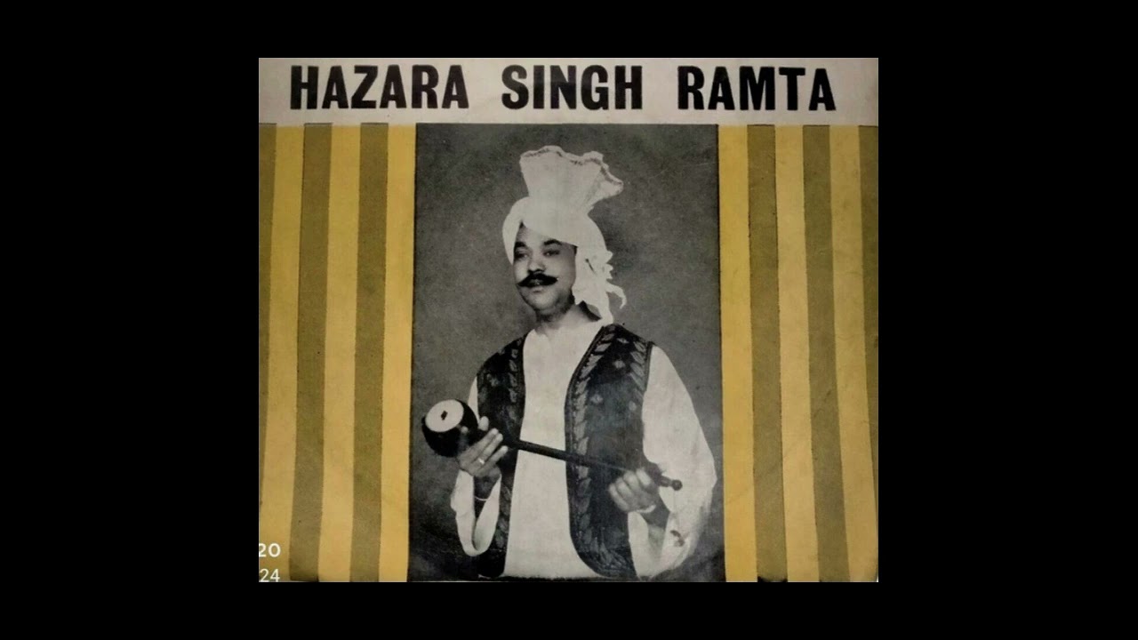 Hazara Singh RAMTA   JUKEBOX