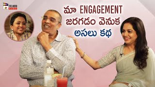 Singer Sunitha Reveals about Engagement | Singer Sunitha & Ram Veerapaneni Interview With Suma