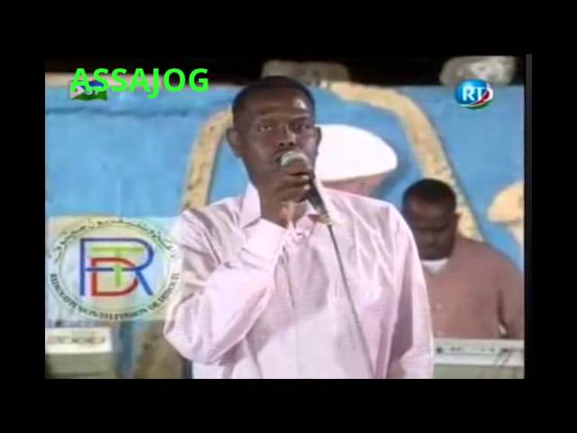 Djibouti: Ismail Farah class=