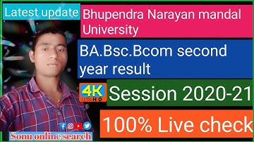 bnmu part 2 result 2022 || bnmu result 2022