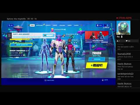 Fortnite greek live