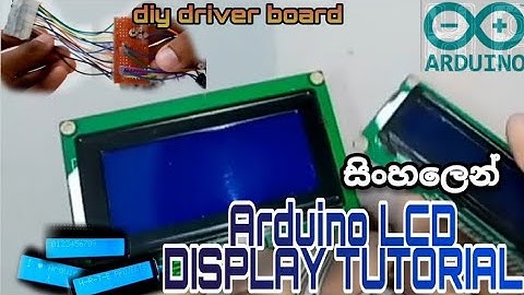 Arduino LCD display tutorial(සිංහල)