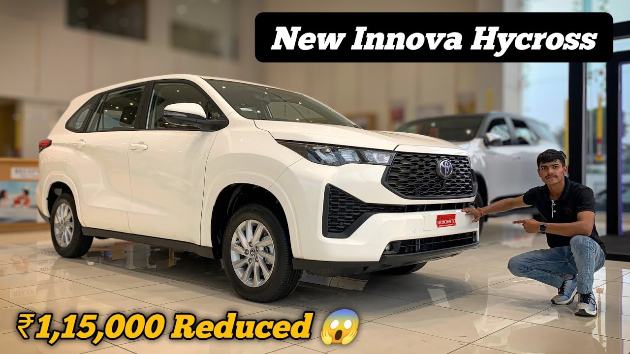 Best MPV Under ₹25 Lakh? | 2025 Toyota Innova Hycross GX (O) 7STR