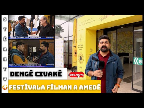 Dengê Civakê Festîvala Fîlman A Amedê