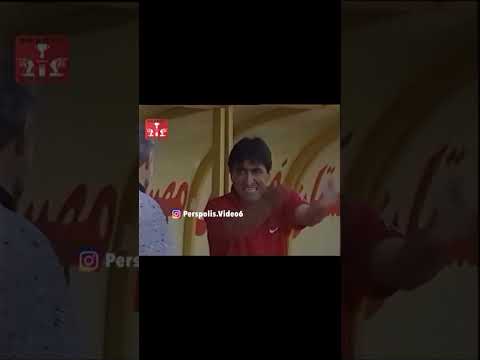 بزرگترین مقاومت وایستادگی دربی وپرسپولیس