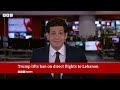 US renews strikes on Iran as Trump threatens to attack nuclear site | BBC News