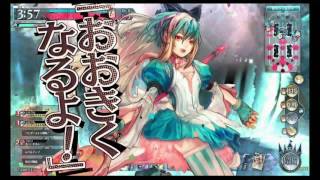 「WLW」　リトル・アリス［AA４］　その28