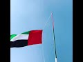 عيشي بلادي