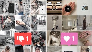 картинка: КАК ФОРМИРУЮТСЯ ТРЕНДЫ И АНТИТРЕНДЫ ИНСТАГРАМ? КАК ПРЕДУГАДАТЬ ИХ?