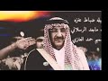 افخر ربعي وعتزي