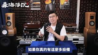 XPower GX200B 200W 8輸出 PD3.0/PPS 桌上型GaN充電器