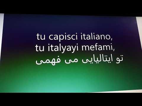 آموزش زبان ایتالیایی به فارسی درس-zaban-italian-persian-dari