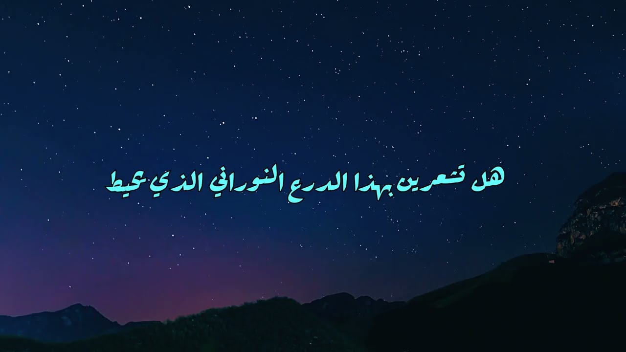 🔔 العلامة الأخيرة: إذا وصلت إلى هنا، فقد انتهى الانتظار. لقد حان وقت حصادك.