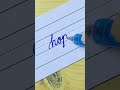 Hope How To Write English Cursive Writing Daily Usable Words Cursive Handwriting Practice