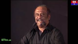 Super Star Rajinikanth Humble Words Robo Press Meet  Shankar GKTVusa