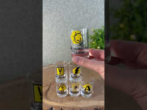 Мужской подарочный набор для водки из 6 рюмок для электрика, видео 1
