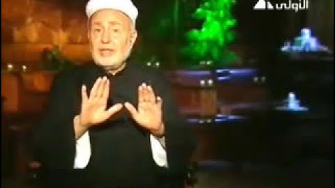 الآية 100 من سورة النساء - أ.د محمد سيد طنطاوي شيخ الأزهر Grand Imam Dr.Muhammad Sayyed Tantawy