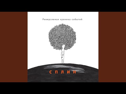 Бериллий