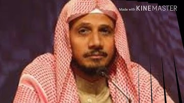 سورة الشمس _ الشيخ عبد الله بصفر