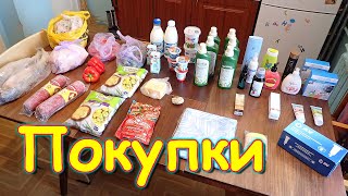 Обзор покупок. Пятерочка, Фаберлик, Лента, Все инструменты. 🥕🛒🥩(05.24г.) Семья Бровченко.