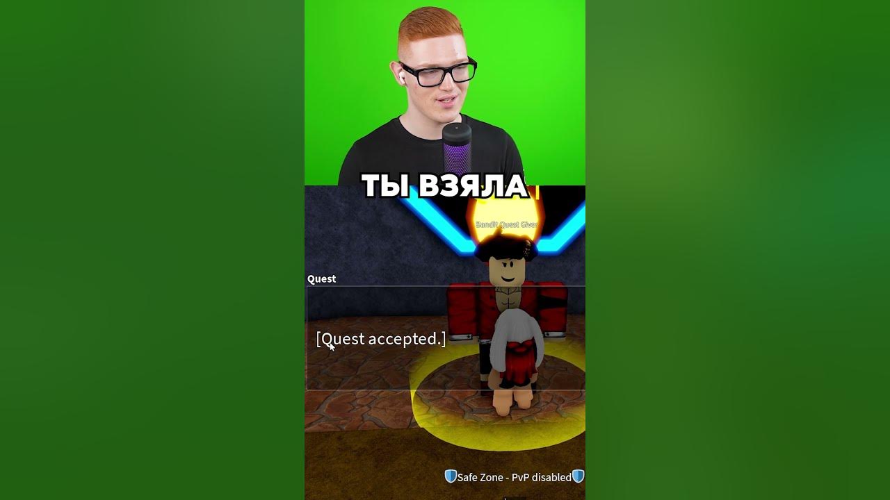 Учу ДЕВУШКУ Играть в БЛОКС ФРУТС! - YouTube