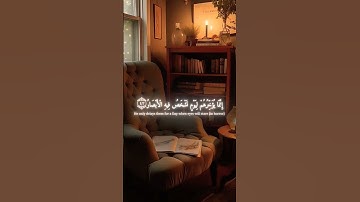 القارئ إسلام صبحي أرح قلبك تلاوة خاشعة ومؤثرة وهادئة تريح القلب #القرآن_الكريم #لايك #اسلام_صبحي