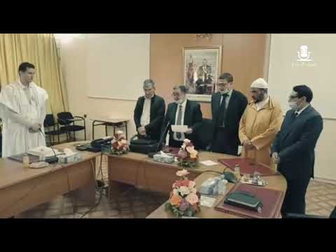 تهنئة بمناسبة مناقشة اطروحة دكتوراه 