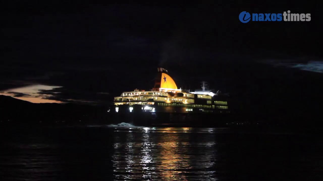 ...Χειμώνας στη Νάξο - Αναχώρηση του Blue Star Delos (12-01-2018) naxos mitologia