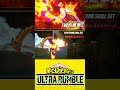 新個性エンデヴァー 危険な香りしかしないチートキャラか 僕のヒーローアカデミア ULTRA RUMBLE ヒロアカUR Switch PS4PS5 白金 レオ Switch 新個性エンデヴァー 危険な香りしかしないチートキャラか 僕のヒーローアカデミア ULTRA RUMBLE ヒロアカUR Switch PS4PS5 白金 レオ Switch