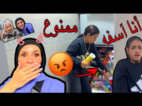 I Kept Them At Home I Deprived Them Of Everything Nice I Showed Them The Red Eye